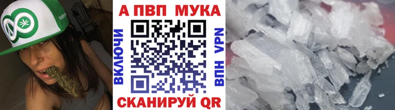 Купить Cocaine  Меф мяу мяу  ГАШИШ  Альфа ПВП  Каннабис  Новая Усмань