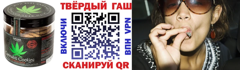Canna-Cookies марихуана Новая Усмань