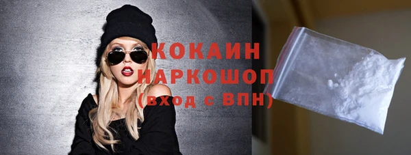 трава Козельск