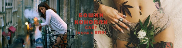 каннабис Кодинск