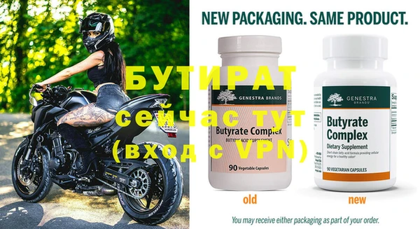 каннабис Кодинск