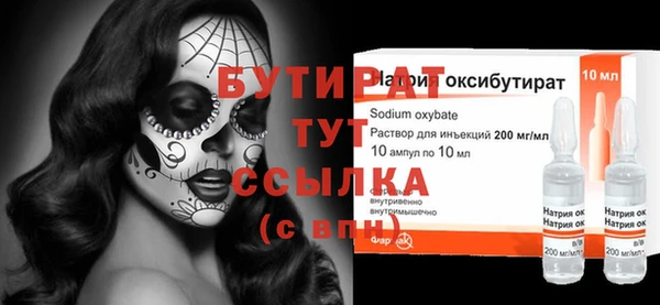 каннабис Кодинск