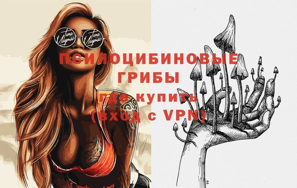 каннабис Кодинск