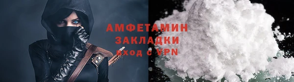 трава Козельск