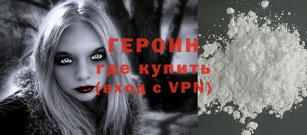 трава Козельск