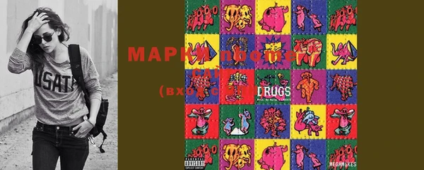 ECSTASY Киренск