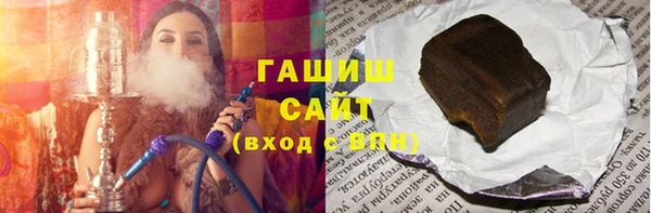 крисы Козловка