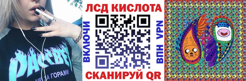 Марки 25I-NBOMe 1500мкг  Купить закладки  Новая Усмань 